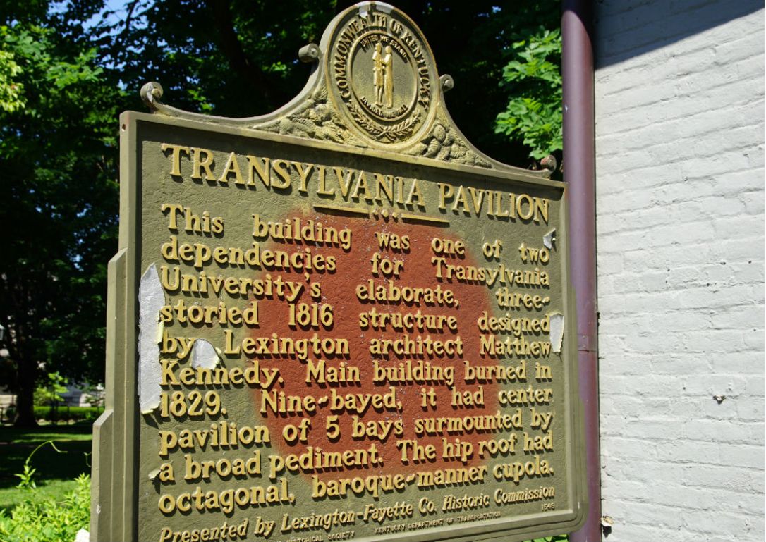 transy pavillion